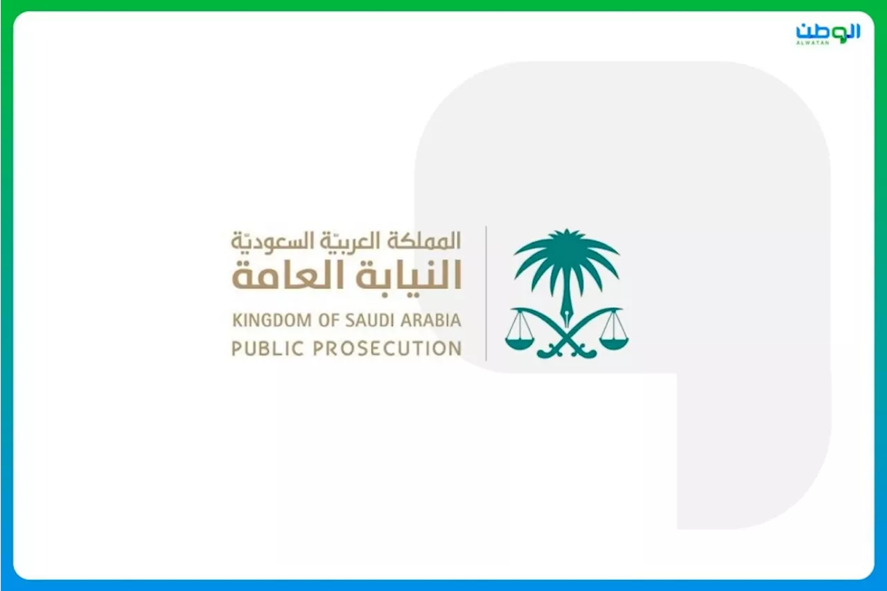 النيابة: الحكم على وافد بالسجن 5 سنوات وتغريمه 150 ألف ريال لتحرشه بامرأة