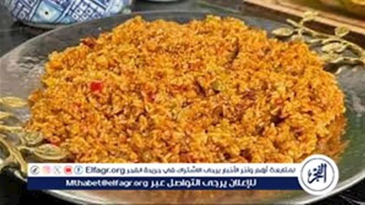 طريقة تحضير الأرز بالبابريكا بخطوات سهلة وبسيطة والطعم حكاية