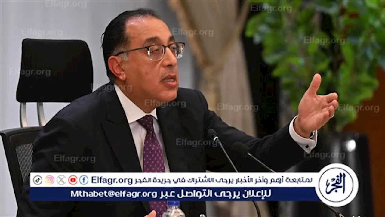 مصطفى بكري يكشف دلالة تصريحات رئيس الوزراء بشأن خفض أسعار السلع (فيديو)