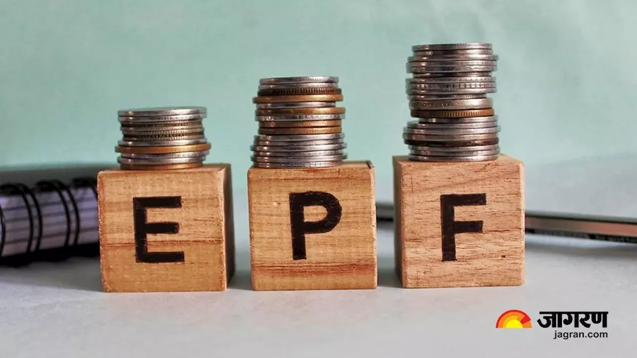 EPFO Rule Change: बदल गया नियम, अब इलाज के लिए एक लाख रुपये तक की जा सकेगी अग्रिम निकासी