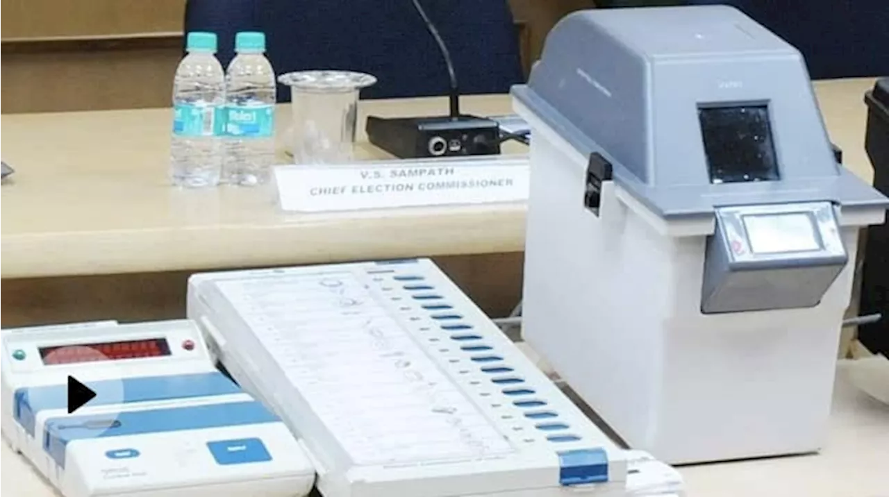 EVM-VVPAT Case में लंबी सुनवाई के बाद Supreme Court सुनाएगा फ़ैसला