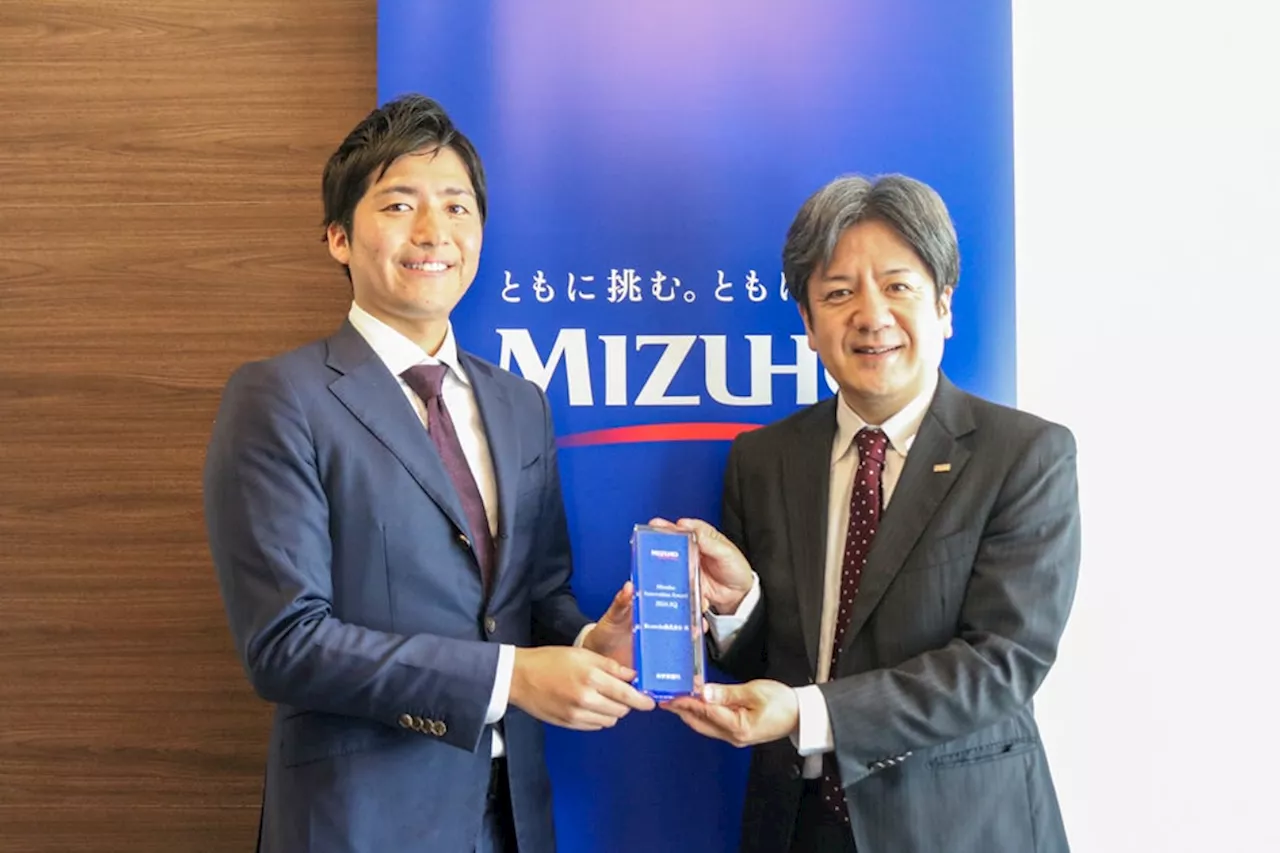 みずほ銀行主催「Mizuho Innovation Award 2024.1Q」をMicoworksが受賞