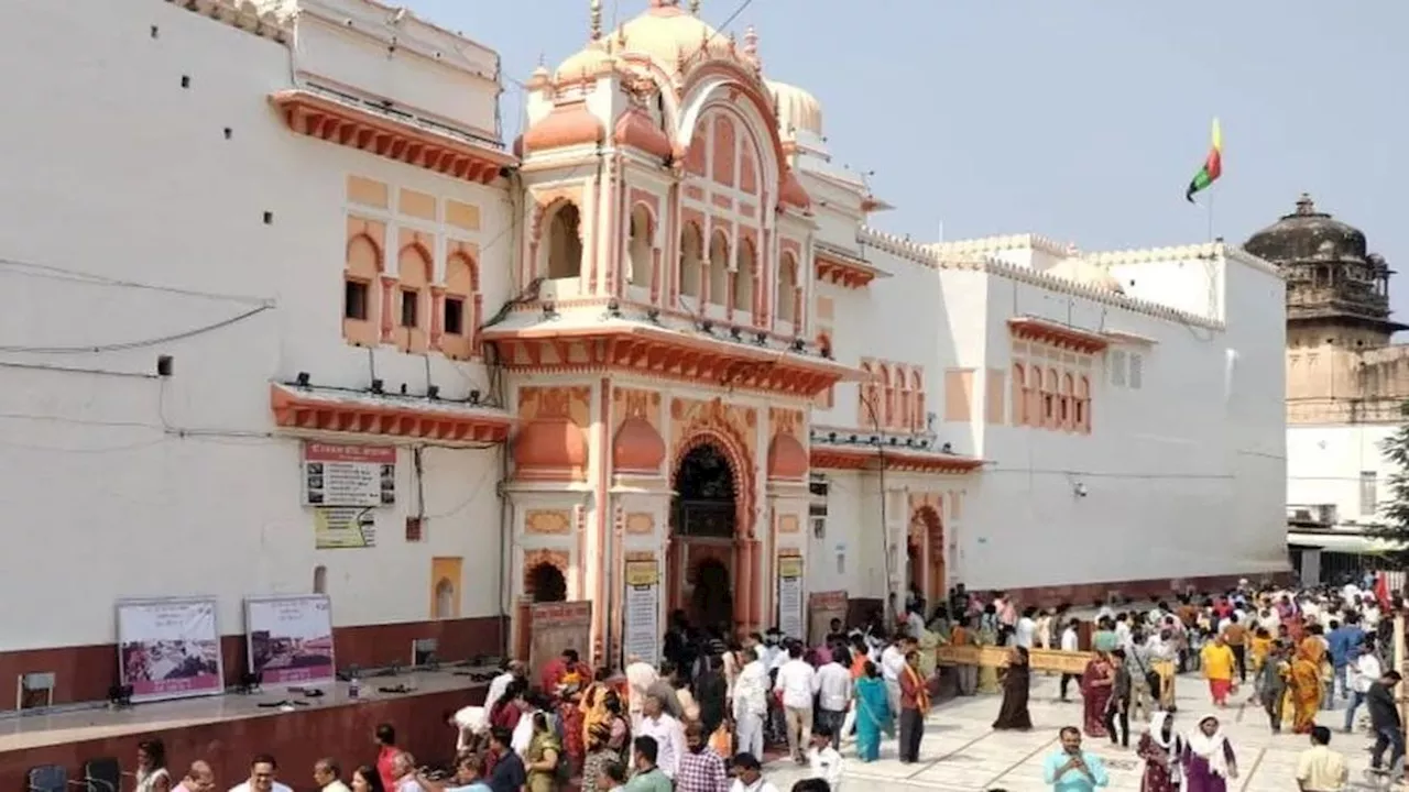 यहां के प्रसिद्ध रामराजा मंदिर के इतिहास पर लिखी पुस्तक, इसमें जानें आध्यात्मिक महत्व और वास्तुशिल्प चमत्कार