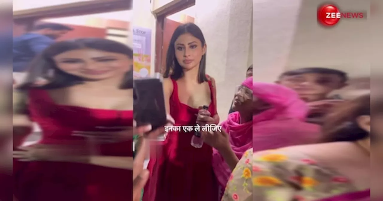 ब्यूटीफुल रेड मिनी फ्रॉक में नजर आईं Mouni Roy, अपनी खूबसूरती से जीत रहीं फैंस का दिल