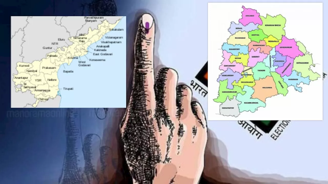 4th Phase Election Notification: తెలంగాణ సహా దేశ వ్యాప్తంగా 96 లోక్ సభ స్థానాలకు ఎన్నికల నోటికేషన్ విడుదల..