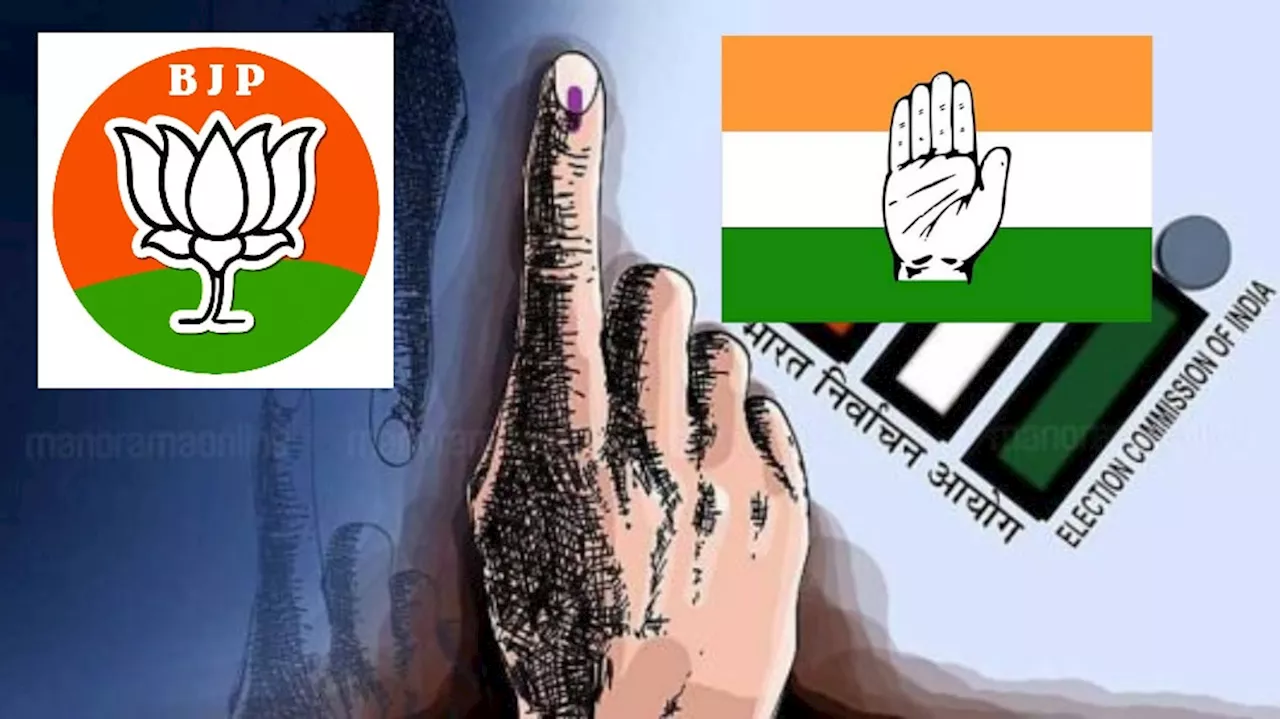 Lok Sabha Polls 2024: తొలి విడత ప్రచారానికి తెర.. తమిళనాడు సహా 102 లోక్ సభ సీట్లకు రేపే పోలింగ్..