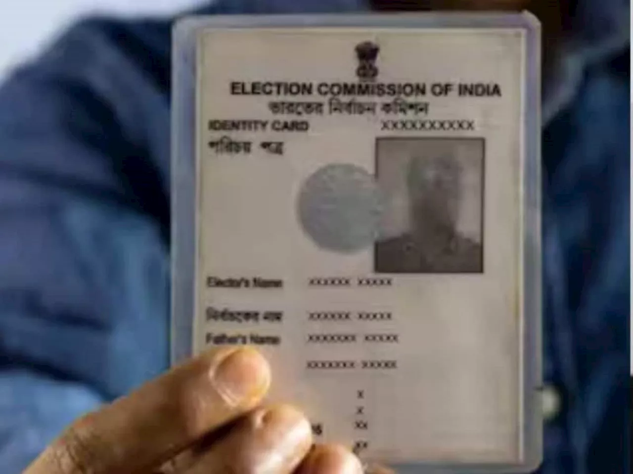 Voter ID Card இல்லாமலும் வாக்களிக்கலாம்: இந்த ஆவணங்கள் இருந்தால் போதும்