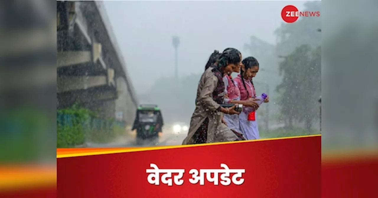 Weather Update: आज से बदल जाएगा मौसम, चुनाव के दिन तपेंगे कौन से स्टेट और कहां मिलेगी गर्मी से राहत; फटाफट जानिए