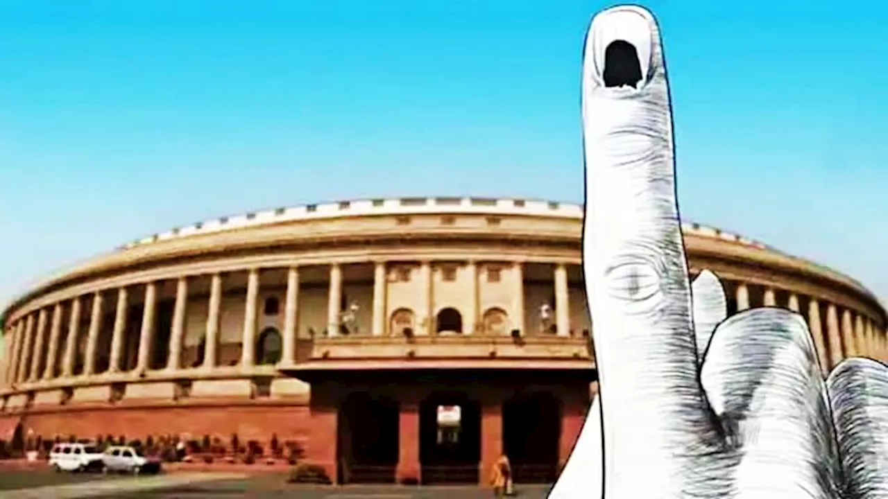 Lok Sabha Election : बिहार की चार सीटों पर मतदान, कई क्षेत्रों में शाम चार बजे तक ही वोटिंग होगी; जानें सबकुछ