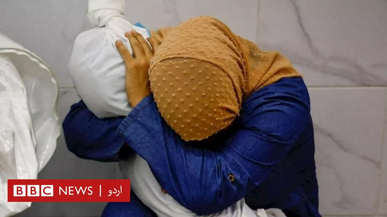 ورلڈ پریس ’فوٹو آف دی ایئر‘ کے پیچھے چھپی کہانی: ’اس لمحے میں غزہ کے درد کی داستان موجود ہے‘