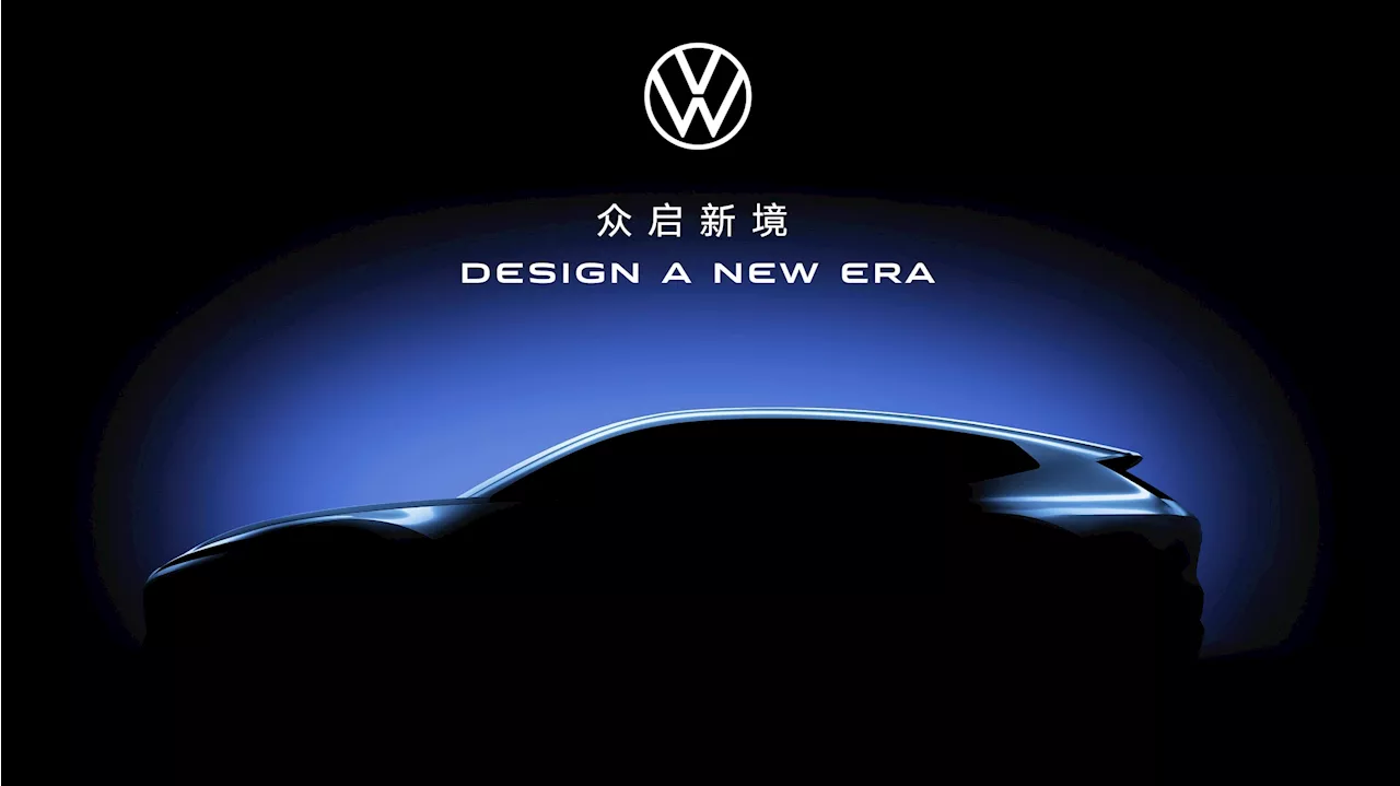 VW Previews New EV Design Language With China Concept