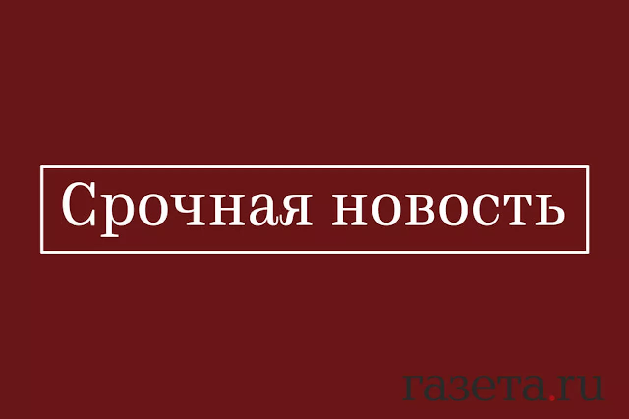 В Ставропольском крае упал самолет