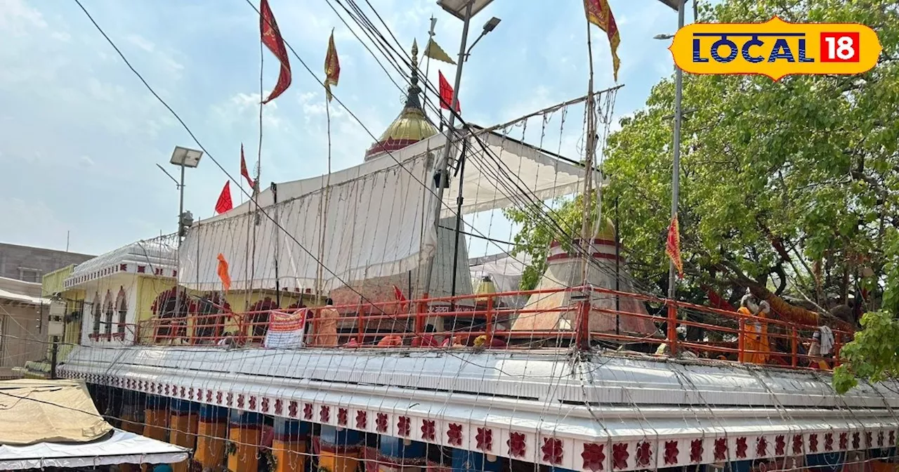 विंध्यवासिनी धाम मंदिर में दिव्यांग और वृद्धजनों को मिलेगी वीआईपी सुविधा, ऐसे करेंगे सुगम दर्शन