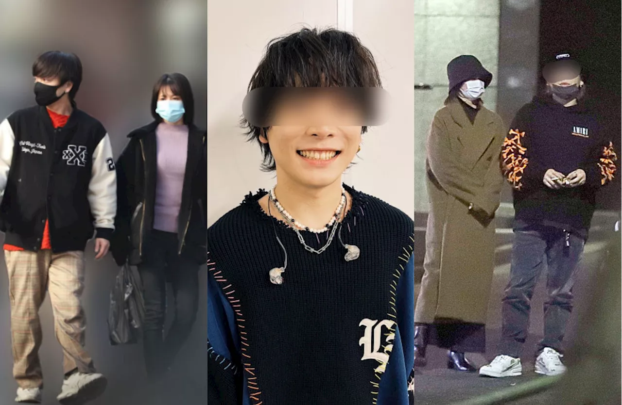 Male Idol Got Caught Dating 3 Women At The Same Time