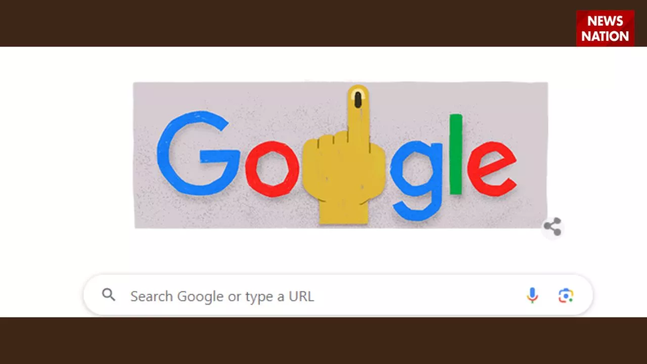 Google Doodle: गूगल ने बदला अपना डूडल, लोकसभा चुनाव को इस तरह किया सेलिब्रेट