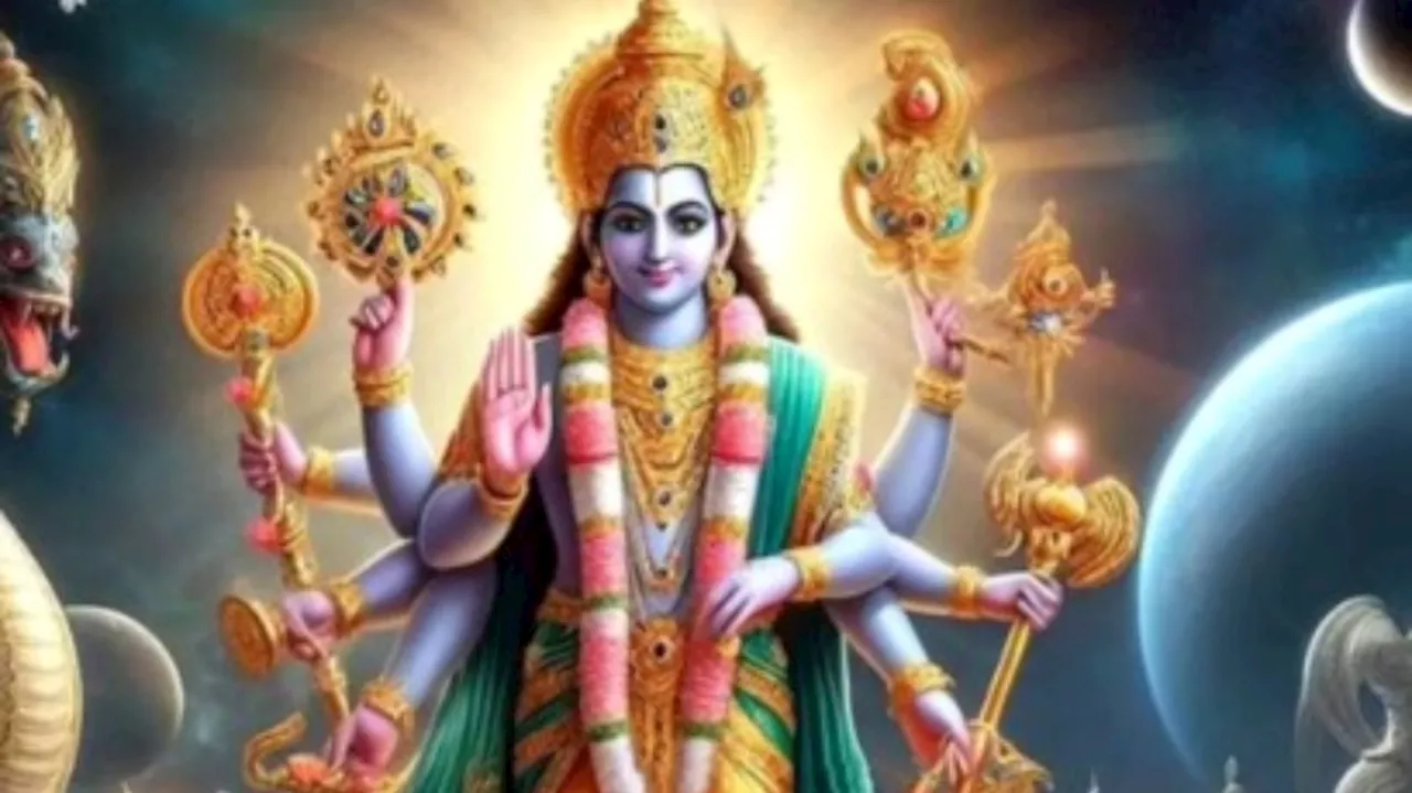 kamada Ekadashi 2024: కామద ఏకాదశి.. ఈ రోజు ఇలా చేస్తే మీ జీవితంలో గొప్ప రాజయోగం, పెళ్లి కుదిరే చాన్స్..