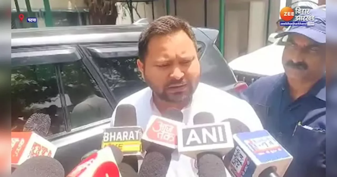 Bihar Politics: Tejashwi Yadav का बड़ा दावा, कहा- हम चारों सीटों पर जीत रहे चुनाव