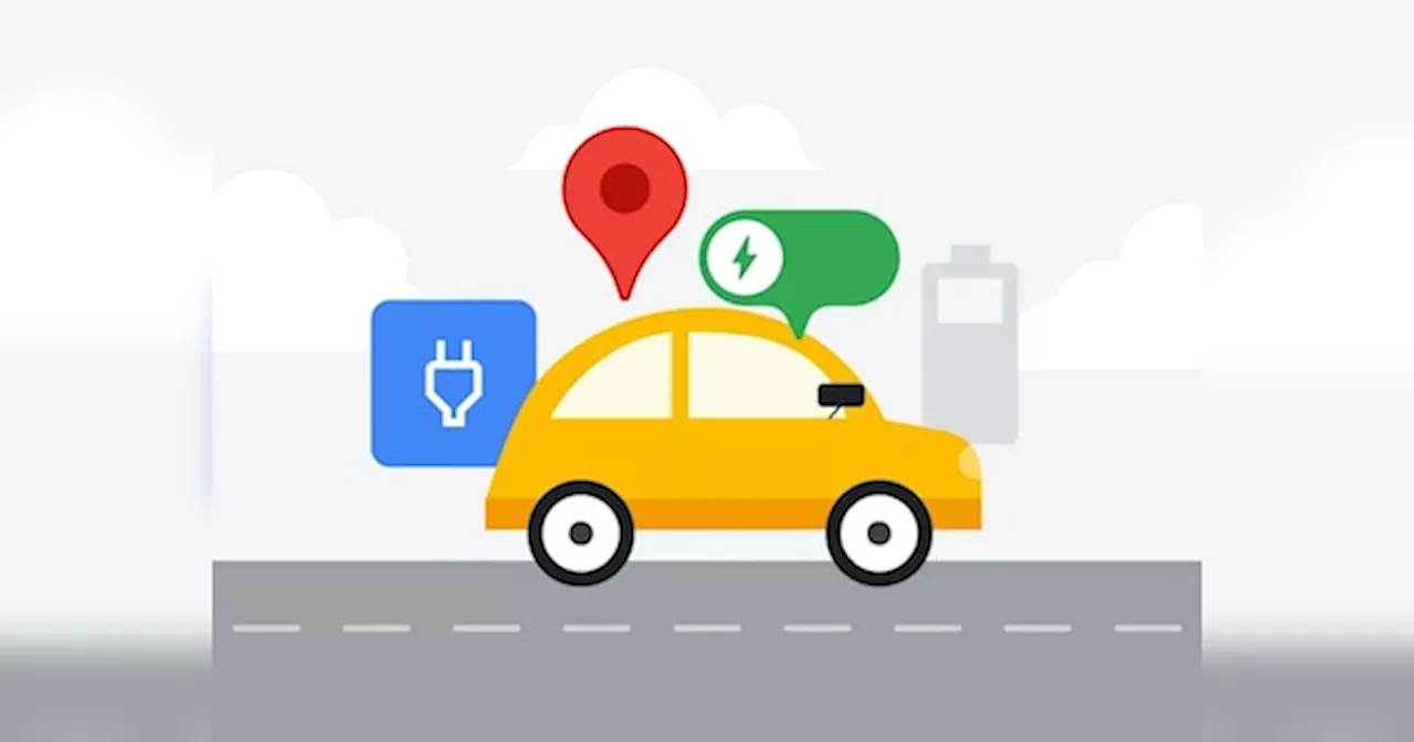 Google ने खत्म की इन कार मालिकों की सबसे बड़ी टेंशन, Maps पर ये सर्च किया तो नहीं रुकेगी गाड़ी!