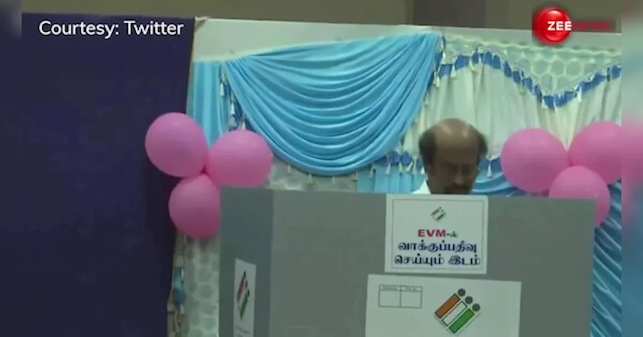 Lok Sabha Election 2024: साउथ के सुपरस्टार Rajinikanth ने चेन्नई में डाला वोट, सामने आया वीडियो