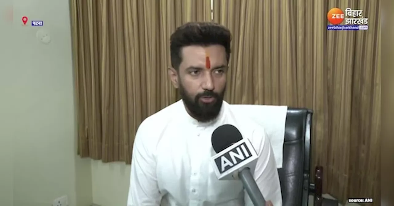 Lok Sabha Election 2024: पहले चरण की वोटिंग के बीच Chirag Paswan का बड़ा बयान, कहा- बड़े अंतर से हम जीत रहे चुनाव