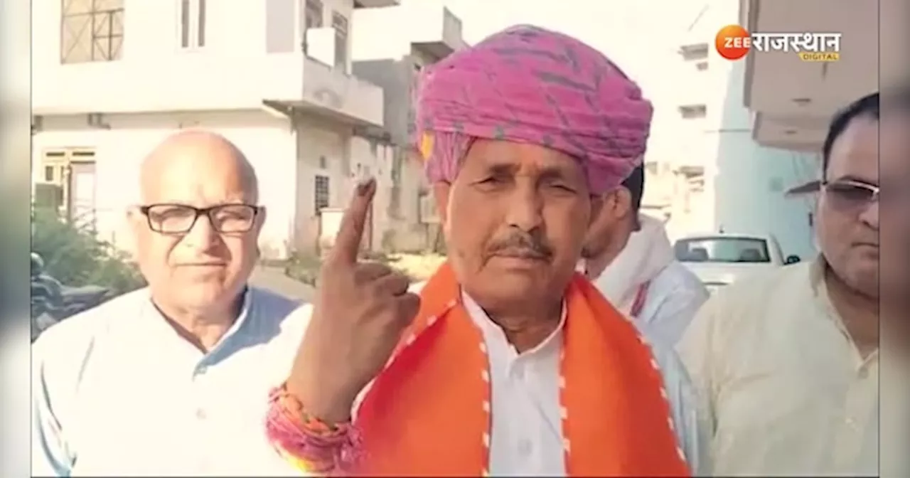 Lok Sabha Election 2024: कन्हैयालाल मीणा ने किया मतदान, कहा-आपका वोट से ERCP में जल्दी पानी आएगा