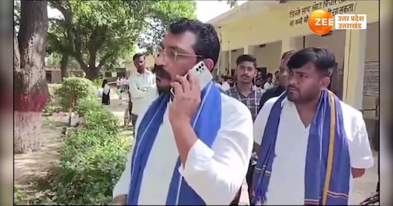 Video: EVM से चुनाव का क्या फायदा, आजाद समाज पार्टी के उम्मीदवार चंद्रशेखर आजाद का वीडियो वायरल