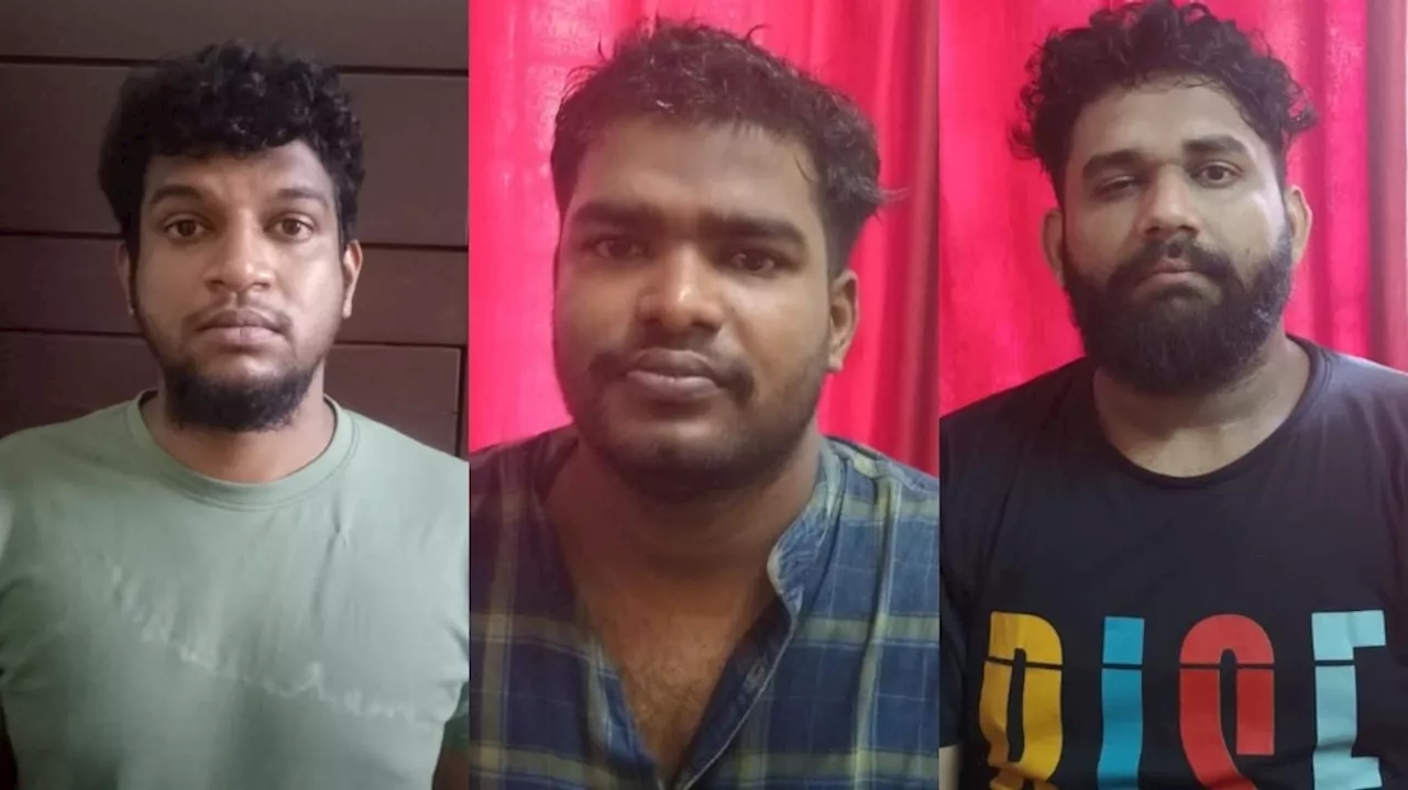 Wayanad drug hunt: വയനാട്ടിൽ ലഹരി വേട്ട തുടരുന്നു; ലഹരിക്കടത്ത് കണ്ണികളായ മൂന്ന് പേർ കർണാടകയിൽ പിടിയിൽ