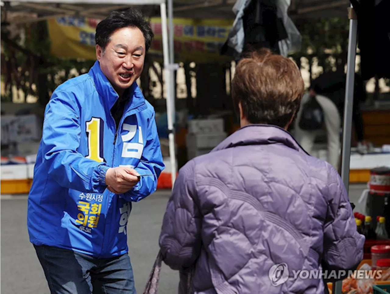 민주 김준혁, '이대생 성상납 발언·위안부' 발언에 '반성한다'