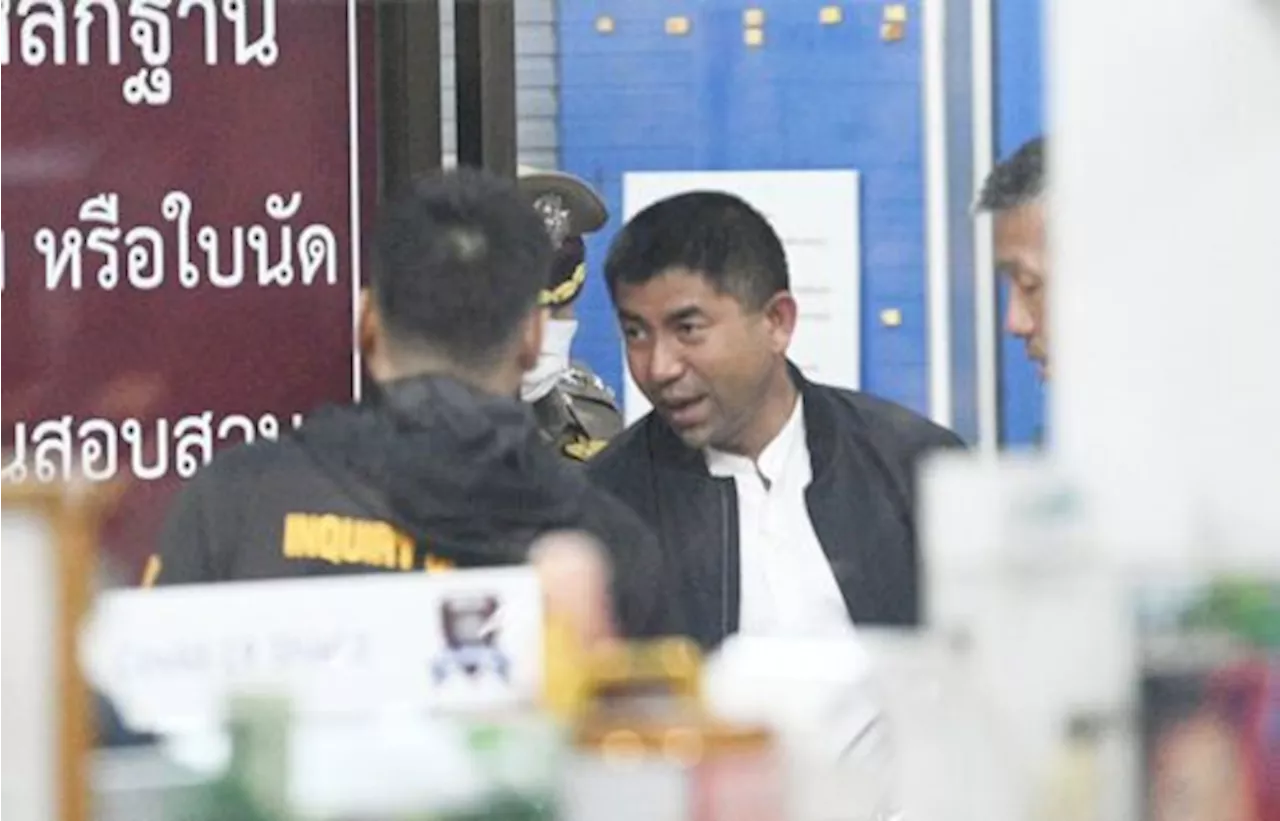 ข่าวสด