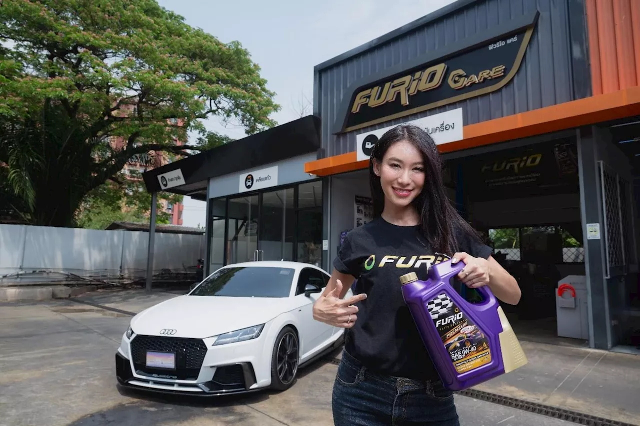 ข่าวสด