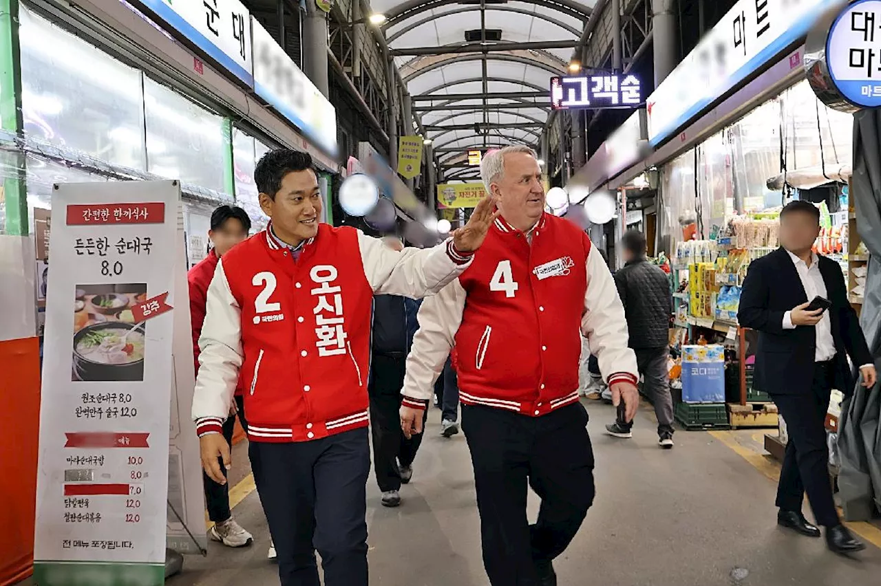 강 건너면 강남인데 밤에 돌아다니기 무섭다는 이 동네…양꼬치 거리·대학생·새 아파트 표심 제각각 [민심로드2024, 광진을]