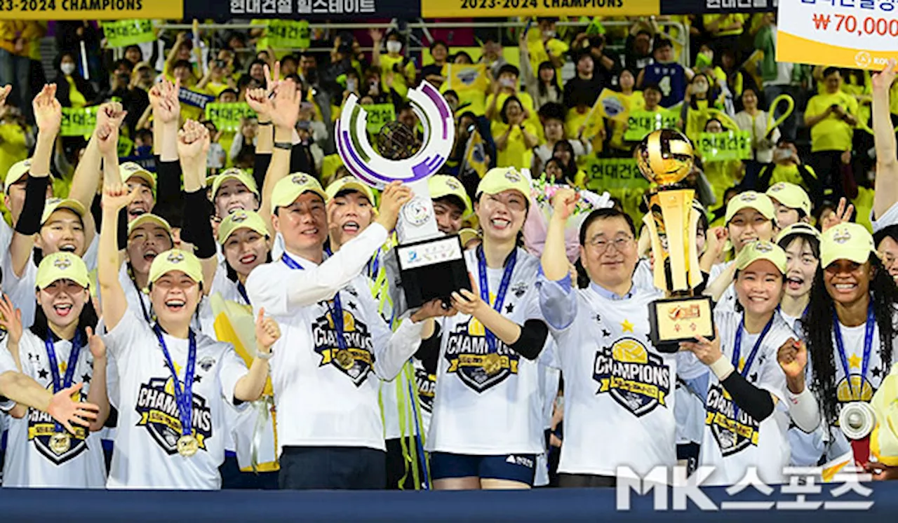 “정말 실감이 안 나요” 드디어 8년의 기다림 끝냈다! 언제나 팀 우승에 함께, 양효진이 현대건설 역사다 [현건V3]