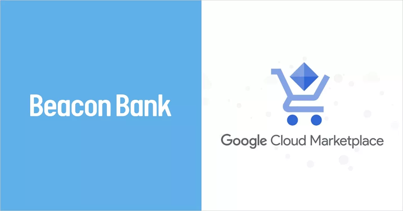 unerry 、Google Cloud Marketplaceでの「Beacon Bank」サービス提供を開始