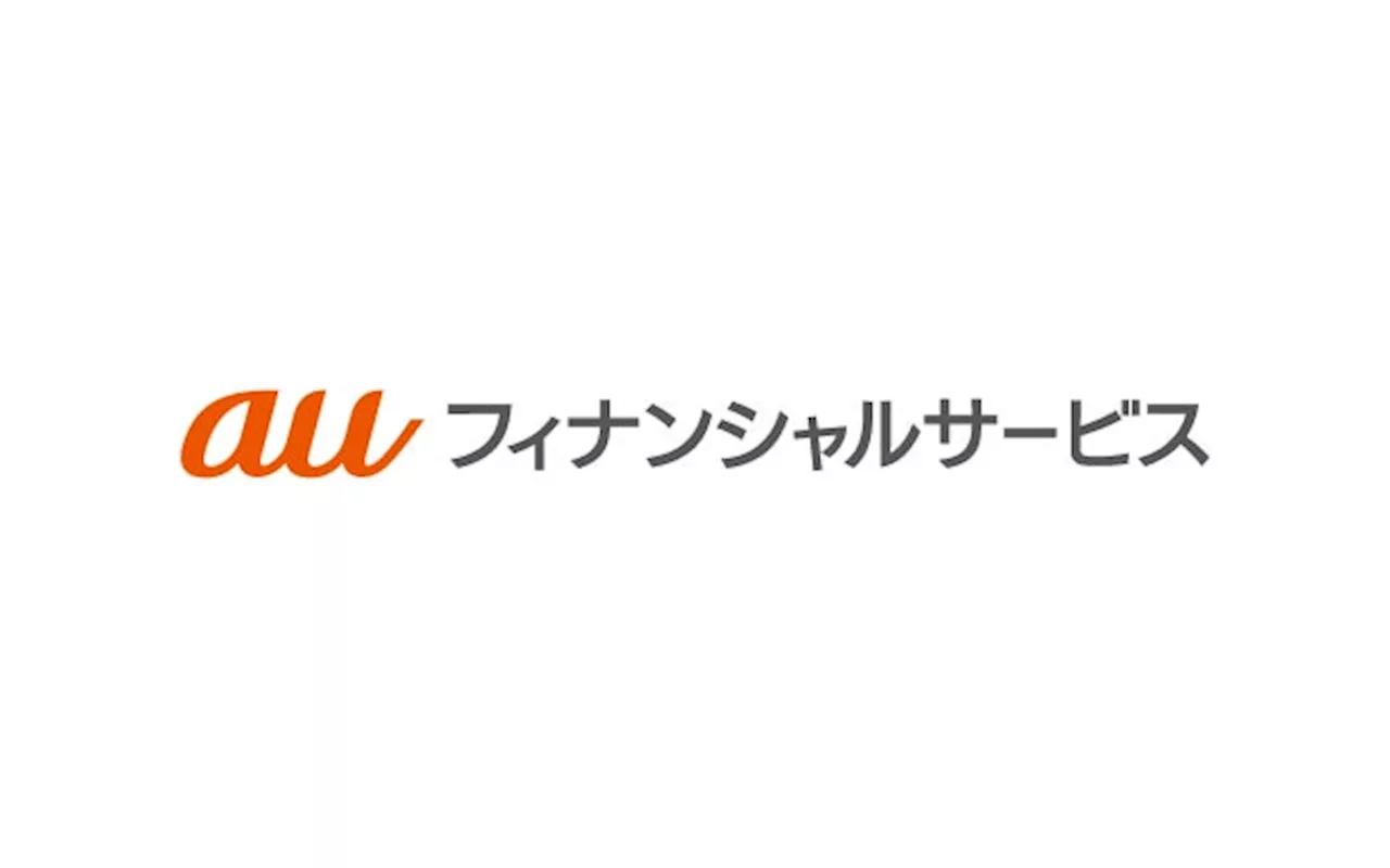 auフィナンシャルサービスの電話窓口で「HDI格付けベンチマーク」最高ランクの三つ星獲得 ～アルティウスリンクが運営を支援する「au PAY カード」「au PAY スマートローン」で3冠達成