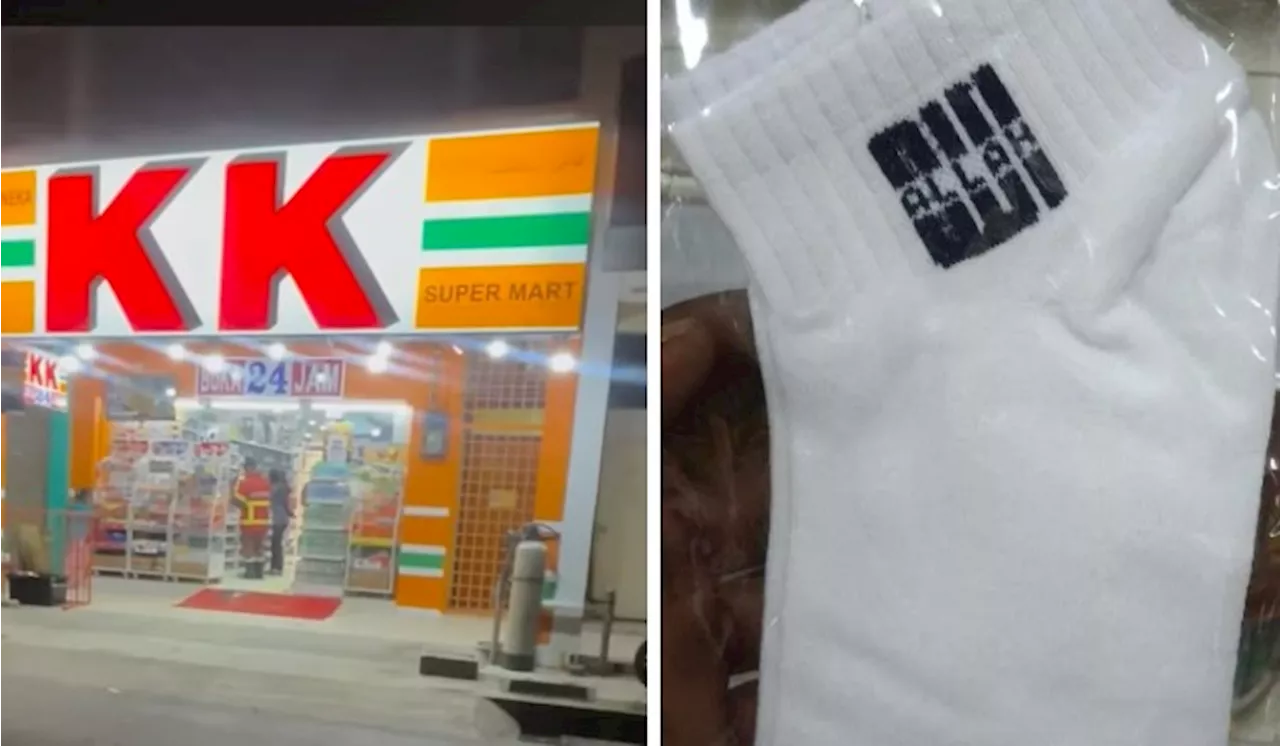 Another KK Mart Falls Victim To A Molotov Cocktail Attack, This Time In Kuching, Sarawak