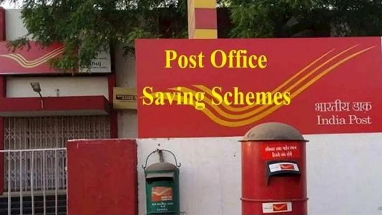 Post Office Scheme: सरकार की गारंटी... पोस्‍ट ऑफिस की इस स्‍कीम में मिलेगा 80000 रुपये का रिटर्न