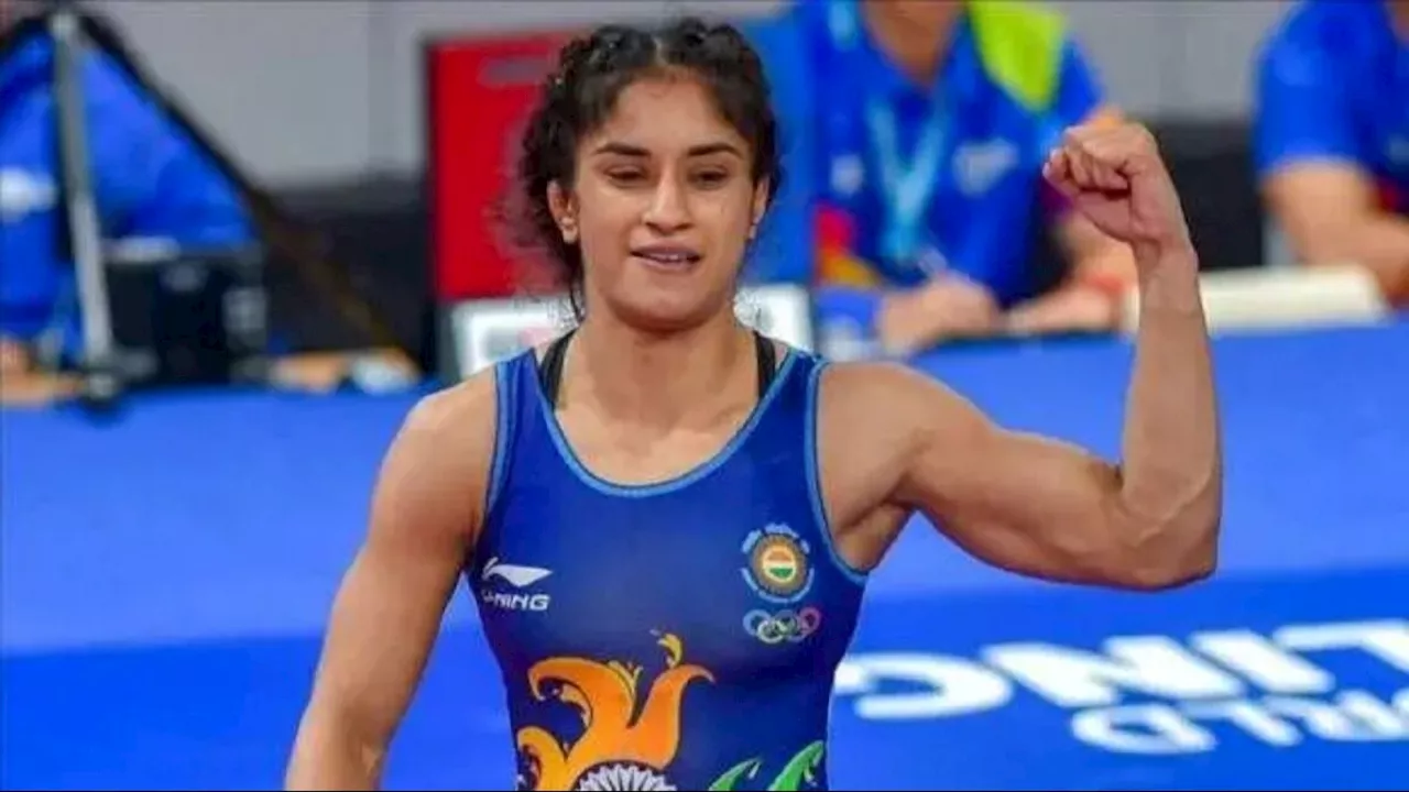 Vinesh Phogat: रेसलर विनेश फोगाट की बड़ी कामयाबी, पेरिस ओलंपिक के लिए हासिल किया कोटा