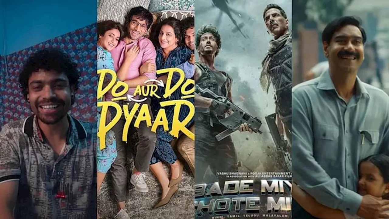 Box Office Collection: एलएसडी 2-दो और दो प्यार की धीमी शुरुआत, जानें कैसा रहा BMCM और मैदान का हाल?