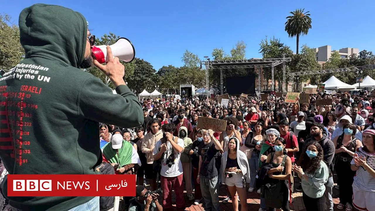 لغو سخنرانی یک دانشجوی مسلمان طرفدار فلسطینیان جنجال آفرین شد