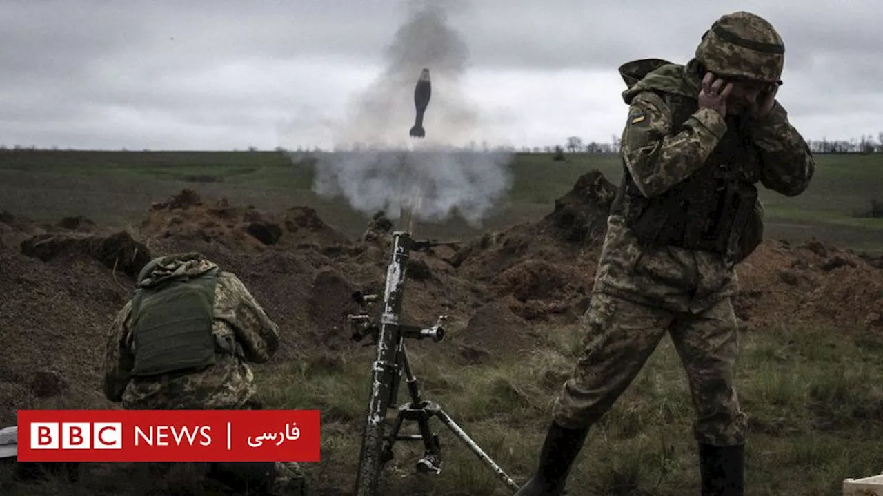 مجلس نمایندگان آمریکا بسته ۶۰ میلیارد دلاری کمک نظامی به اوکراین را تصویب کرد