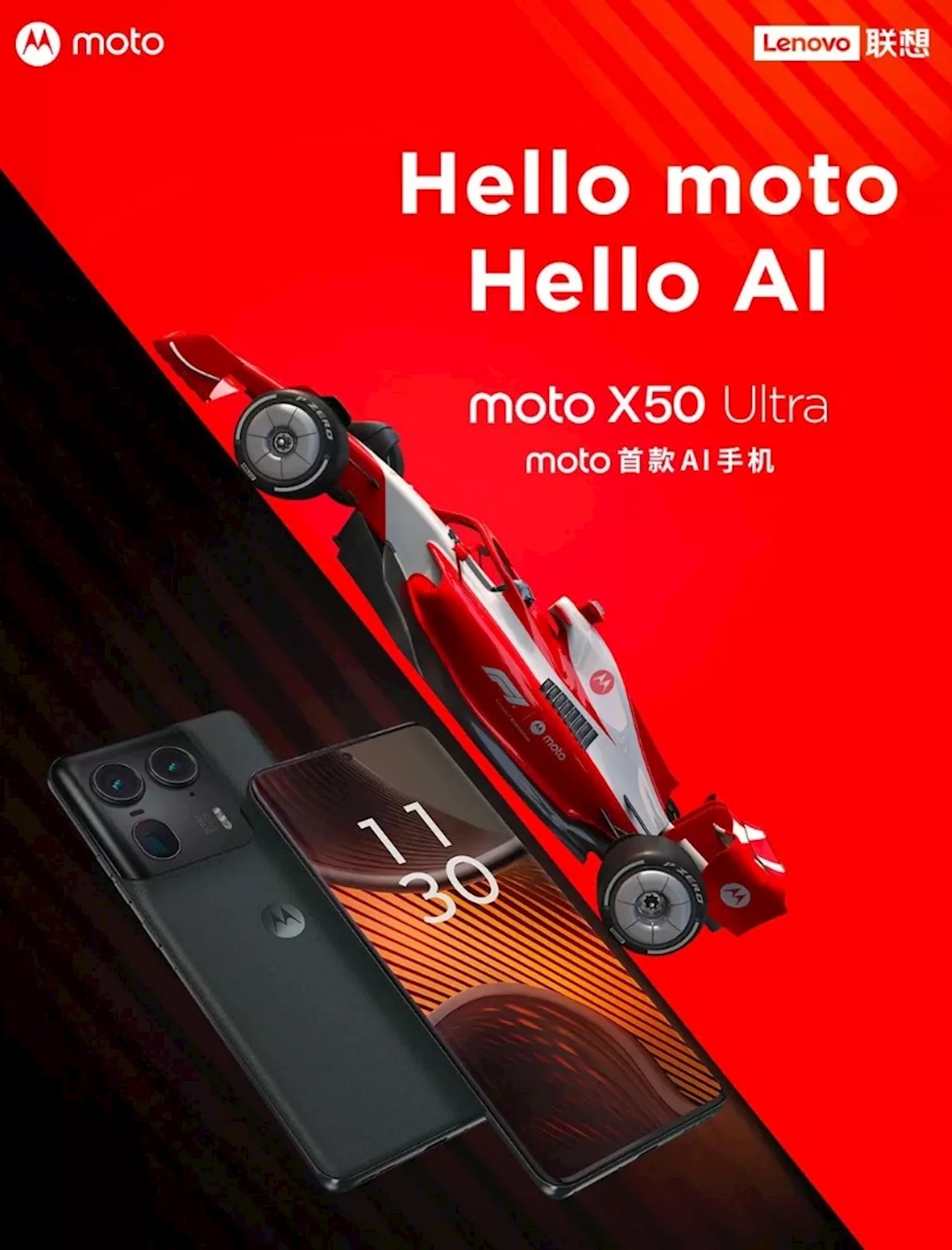 Moto X50 Ultra Passes Radio Certification in China, Release Slated for May