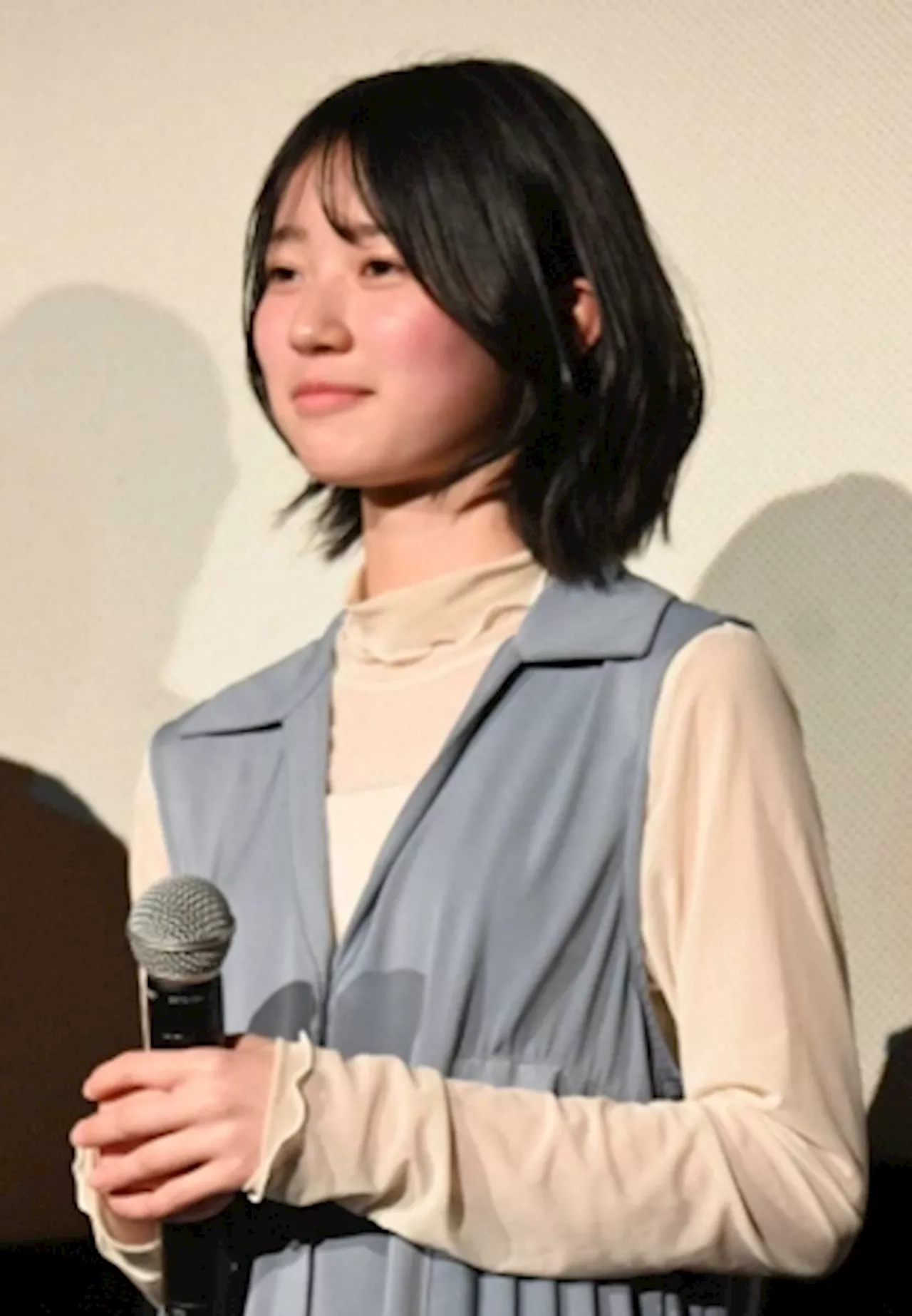 尾野真千子の再来…期待の15歳・三宅朱莉が映画初主演 緊張の舞台あいさつも「昨日は熟睡でした」