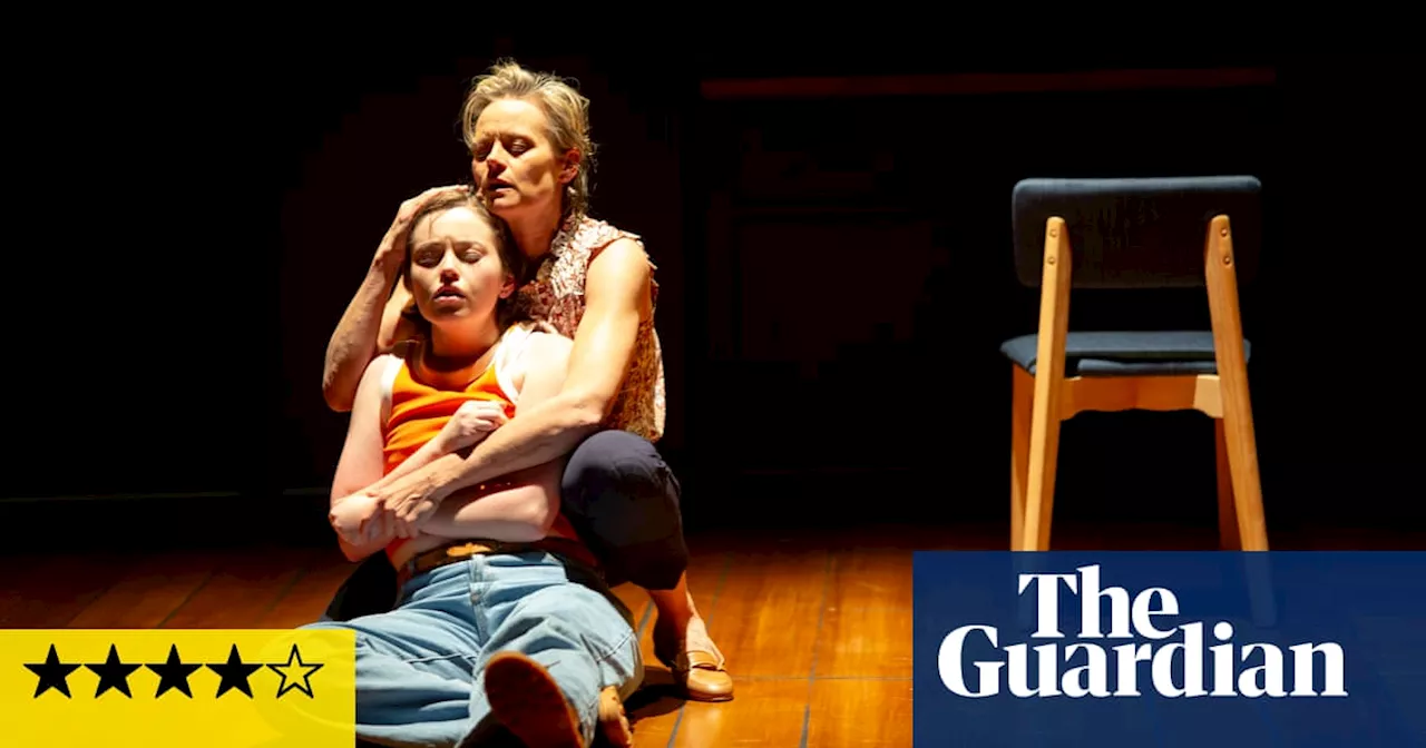 The Almighty Sometimes review – an excellent, empathetic portrait of mental illness