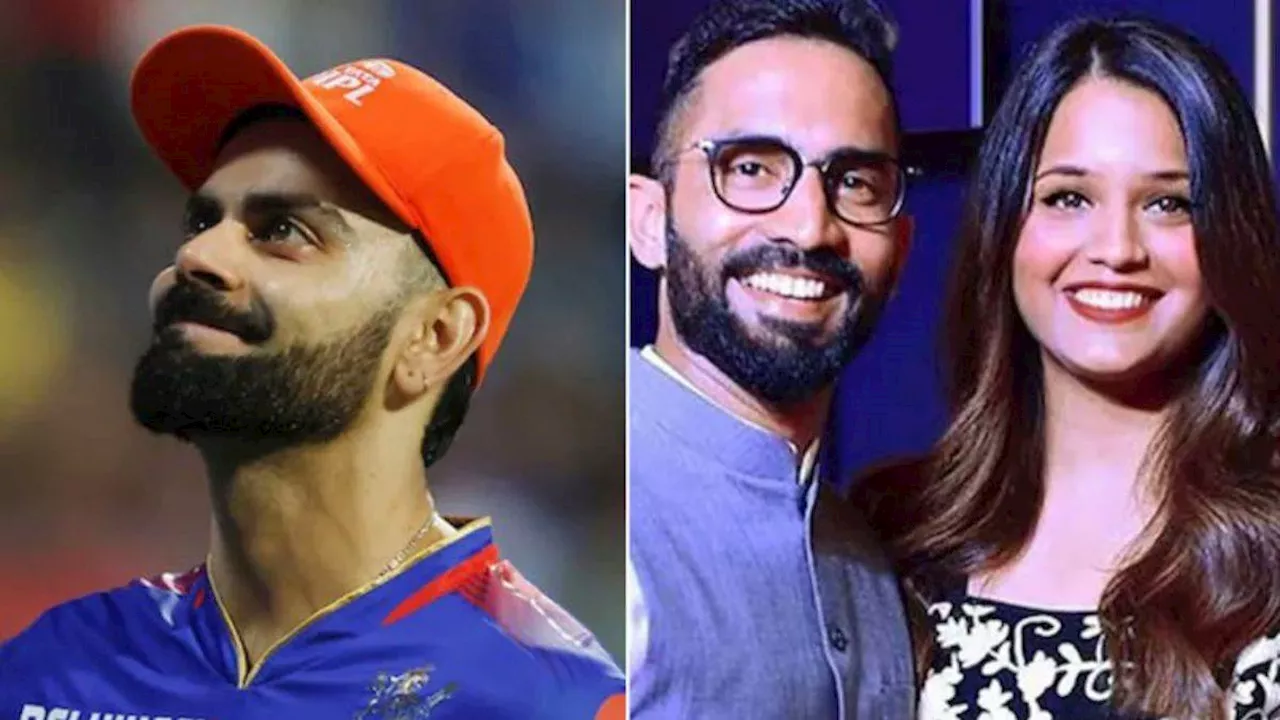 IPL 2024: 'आपकी पत्नी...' Virat Kohli से सवाल पूछकर बुरे फंसे Dinesh Karthik, फाफ डू प्लेसी का रिएक्शन हुआ वायरल