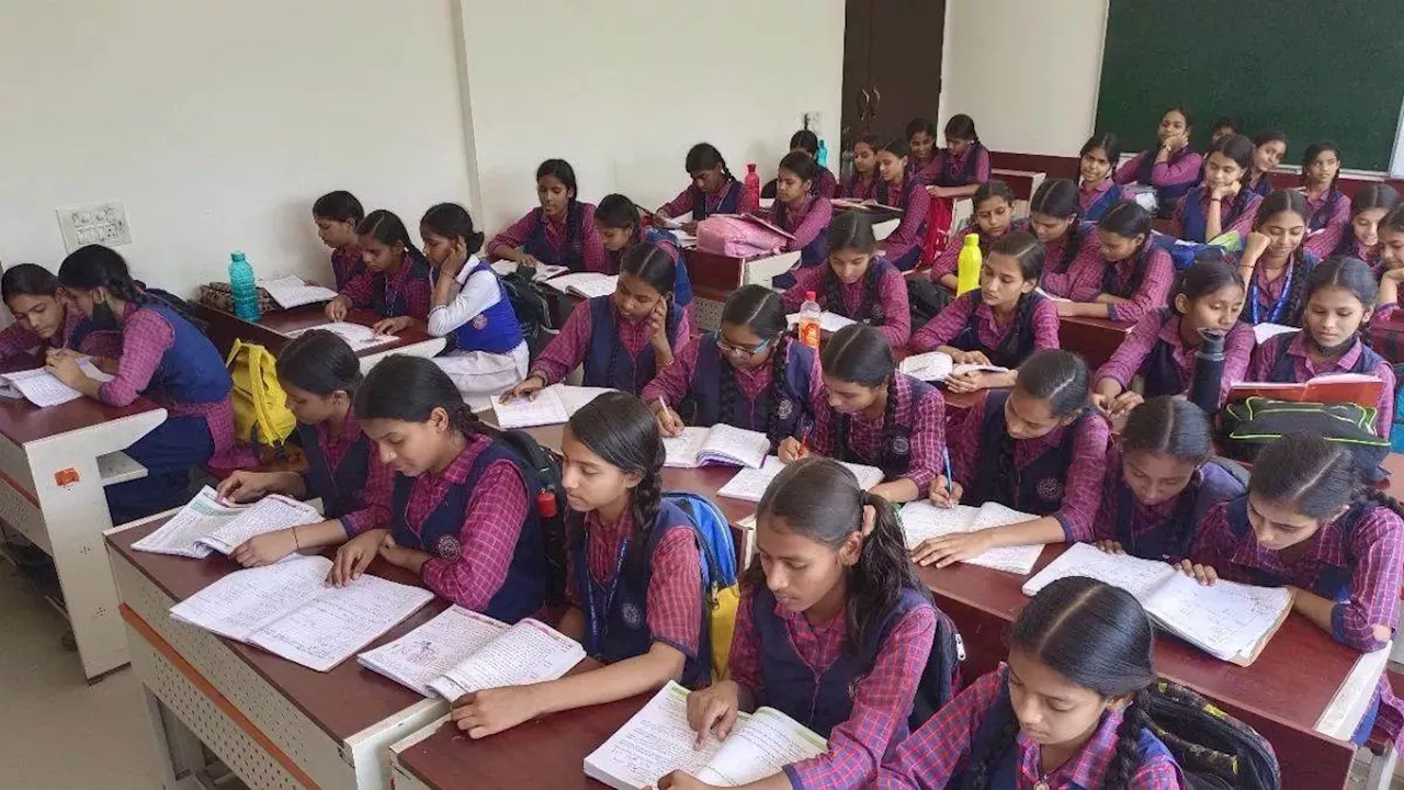 Jharkhand School Timing: झारखंड के स्कूलों का टाइम बदला, पढ़ें अब कितने बजे से खुलेंगे सभी विद्यालय