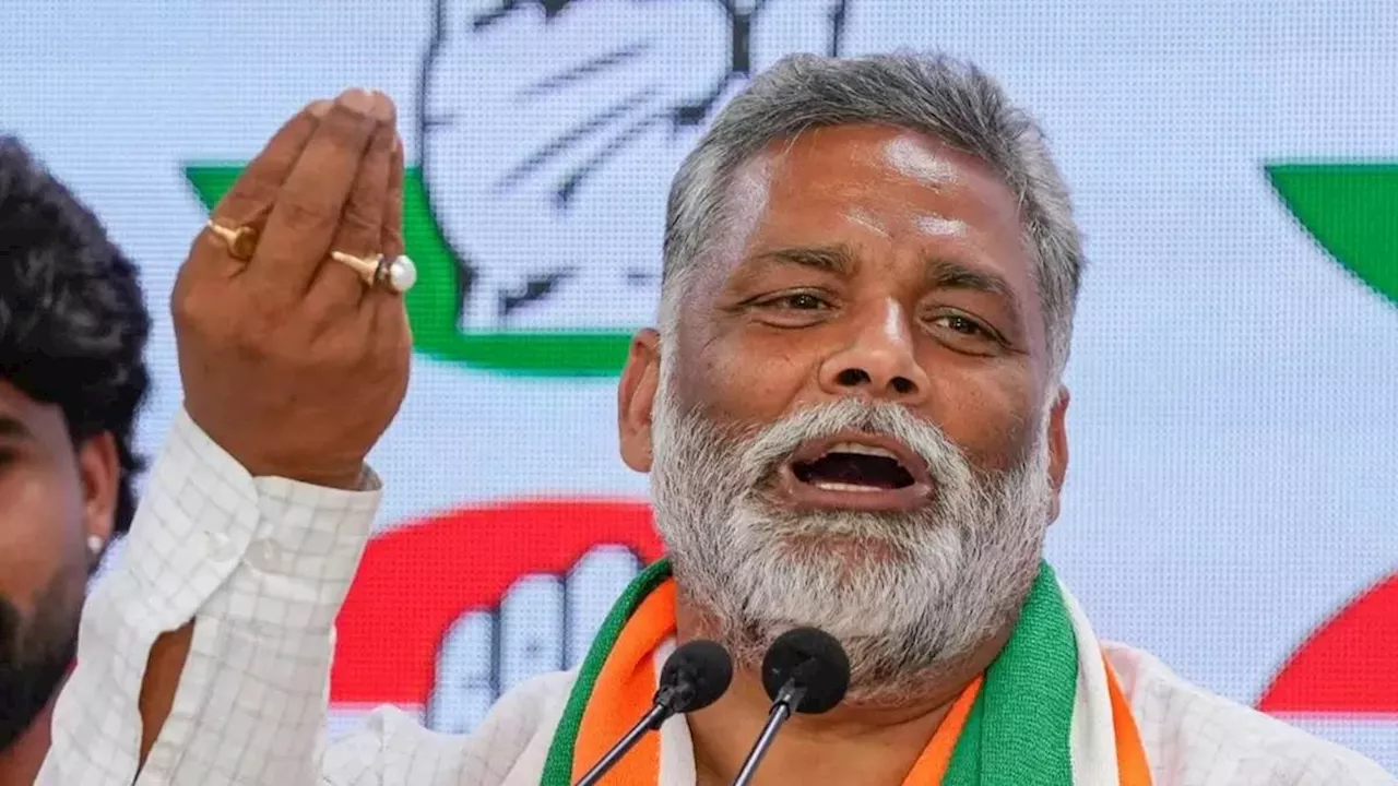 Pappu Yadav: 'मेरी औकात नहीं है कि मैं...', अब पप्पू यादव ने फोड़ा सियासी बम, तेजस्वी यादव पर बुरी तरह भड़के