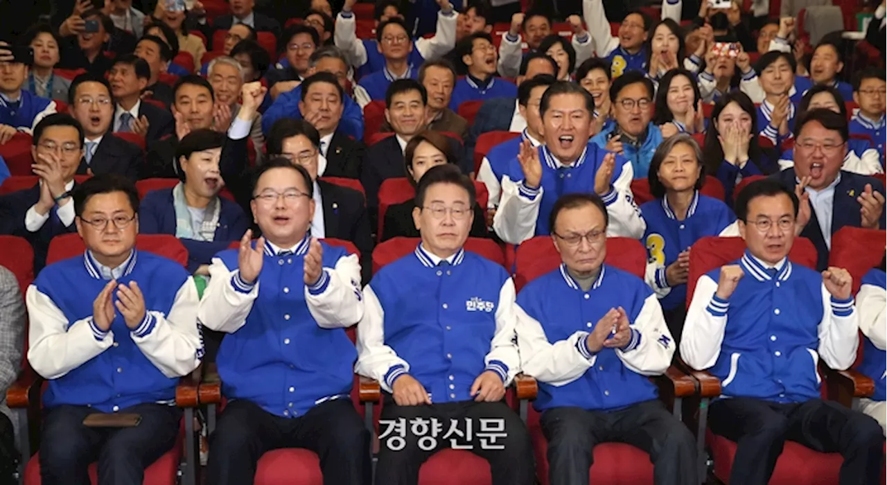 범야 200석 예측, 실체는 있었을까