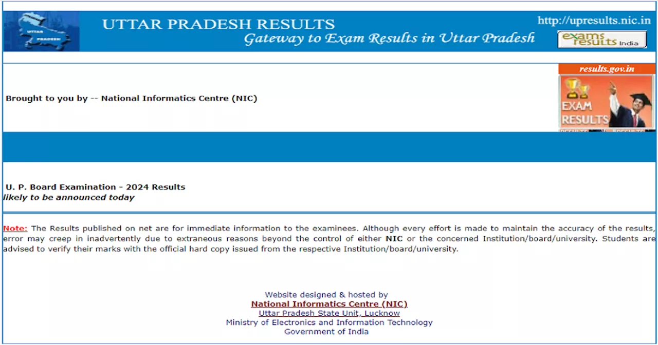 UP Board 10th Result 2024 Declared: यूपी बोर्ड 10वीं रिजल्ट घोषित, ये रहा डायरेक्ट Link