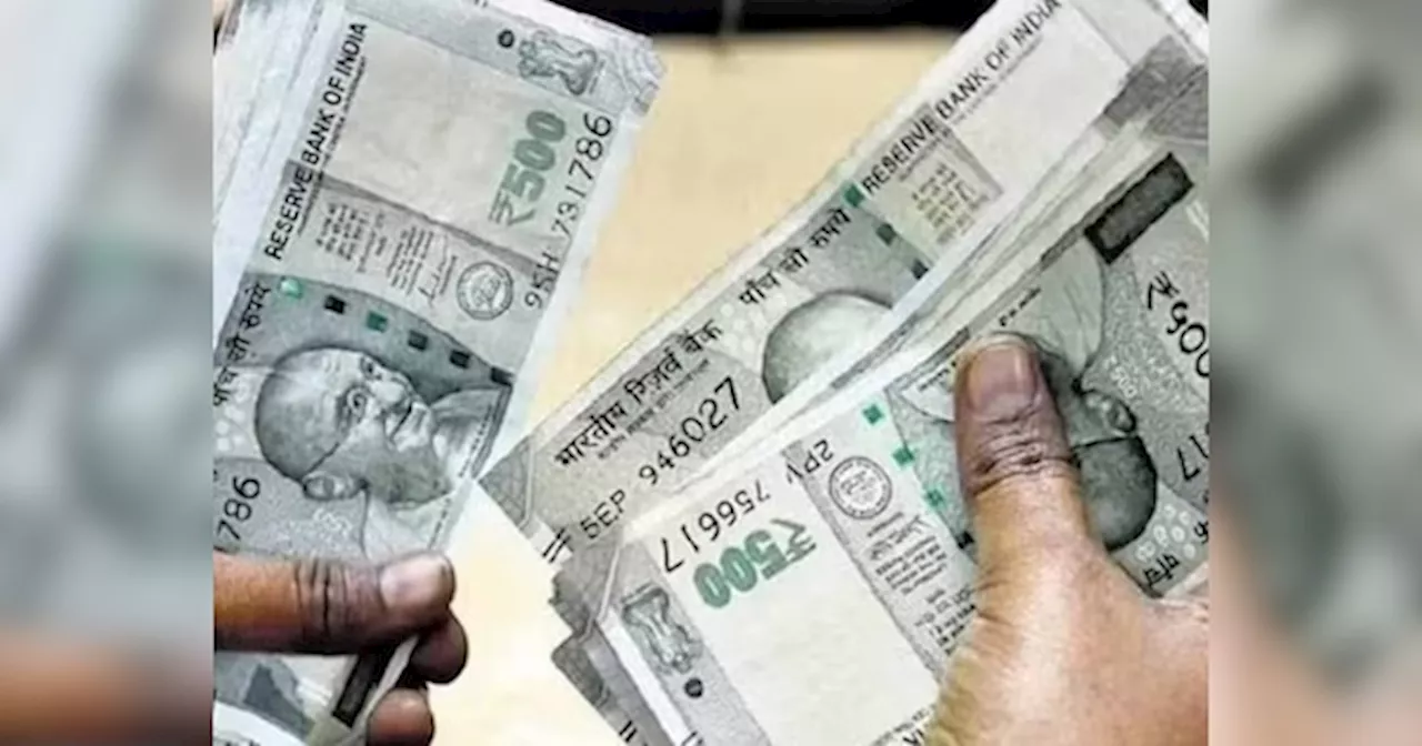 7th Pay Commission: सरकारी कर्मचार‍ियों को इस महीने म‍िलेगा DA का बढ़ा हुआ पैसा? जान‍िए क्‍या है अपडेट