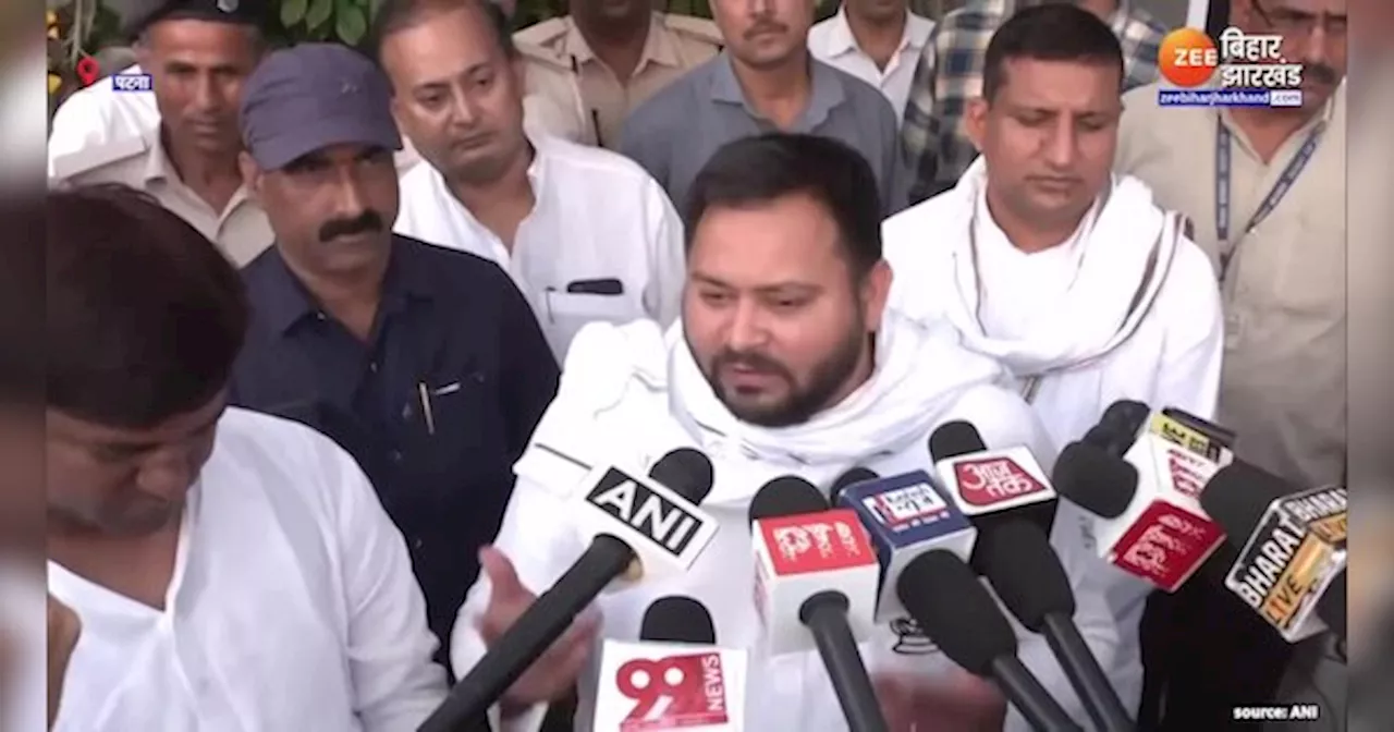 Bihar Politics: CM Nitish Kumar के बयान पर Tejashwi Yadav का पलटवार, कहा- मुद्दे की बात करनी चाहिए